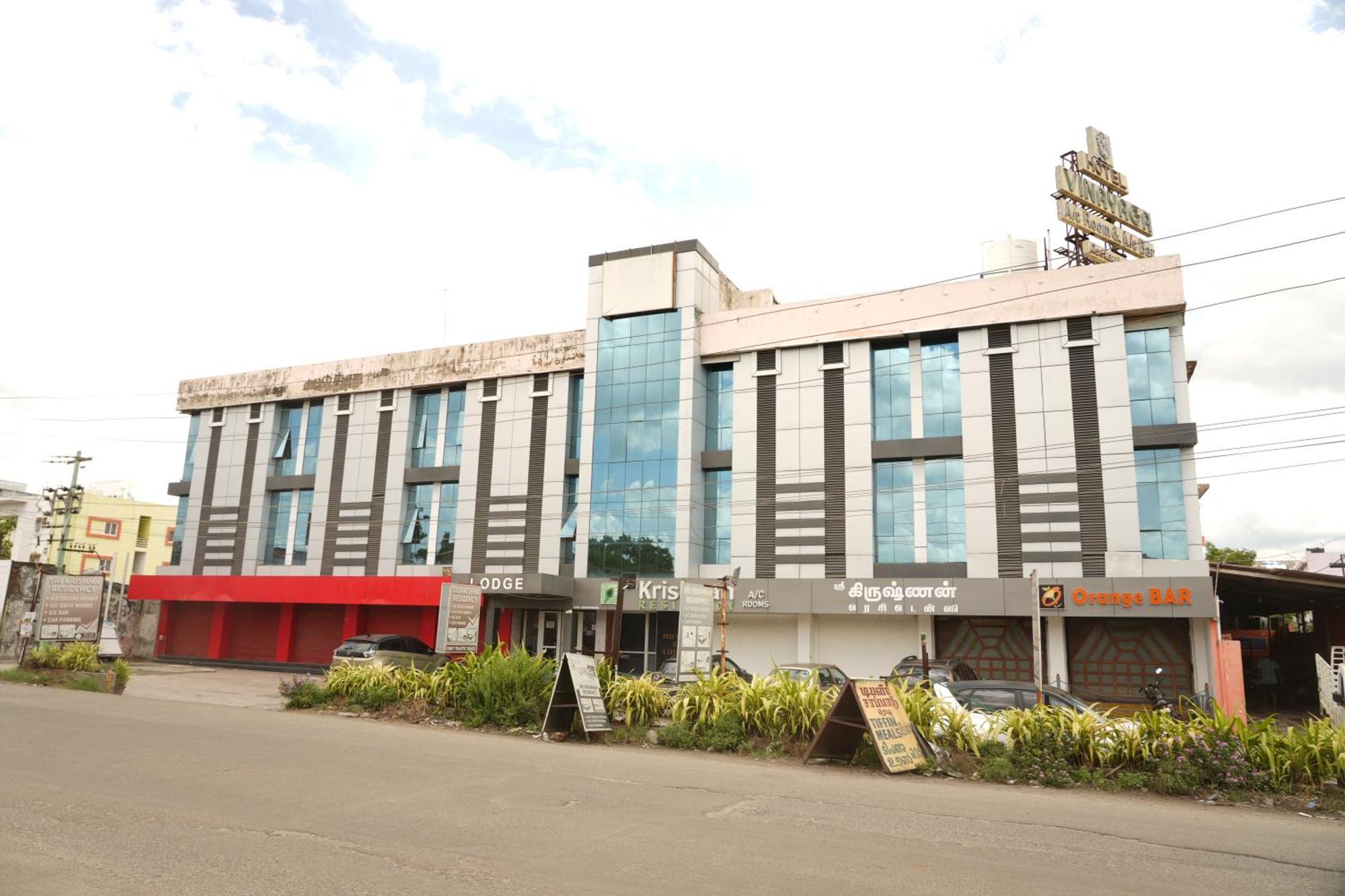 Sri Krishnan Residency Hotel Pollāchi Exterior foto